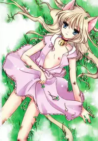 v43 - Hin-nyu Depart