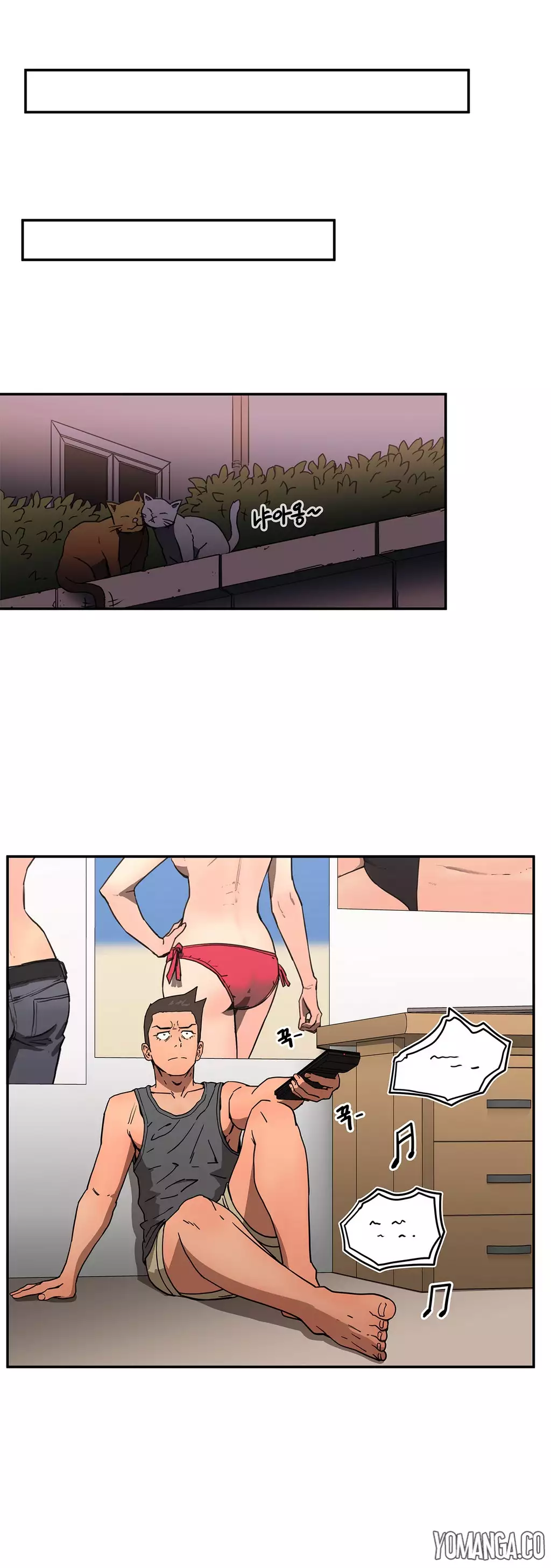 Refrain Love Ch.1-19