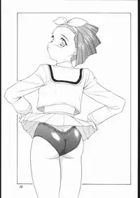 (C54) [Studio Wallaby (Various)] Vitamin-B2 (Battle Athletes Daiundoukai)