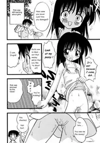 Who Comes First? [English] [Rewrite] [olddog51]