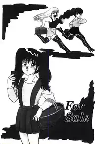 [Rumoi jun] ikeike junchan