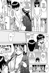 [Inomaru] Indecent [English] [Munyu]