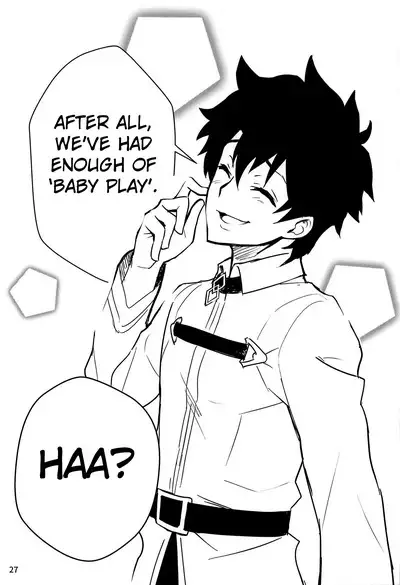 Raikou Mama to Shiuchi x Revenge | Raikou Mama and Punishment x Revenge