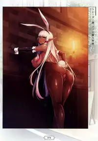 [Lune Comic] Youkoso! Sukebe Elf no Mori e Visual Fanbook