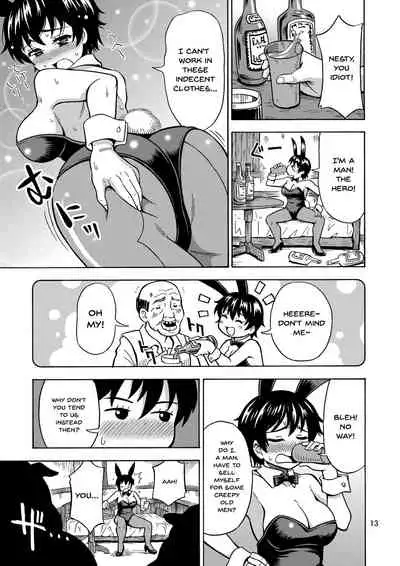 Yuusha wa Onnanoko ni Naru Noroi o Kakerareta!