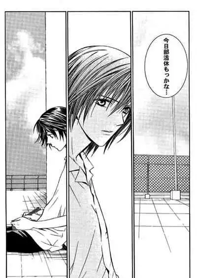 [E-PLUS (Mikoto Aogiri)] ROSE and HONEYCOMB (The Prince of Tennis)