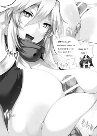 [Matsuri Gensou (Tsukasawa)] KanColleppai -Gaiden Iowa Hen- (Kantai Collection -KanColle-) [Digital]