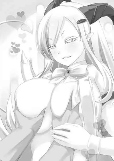 [mainichi-ga-psy_g2 (Shiki)] Drainers [English] [Digital]