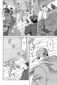 [ORIHIME] Douketsu Jouou