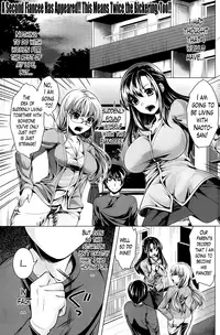 [Matsunami Rumi] Oshikake Fiancée Ch. 1-8 [English] [Lazarus H]