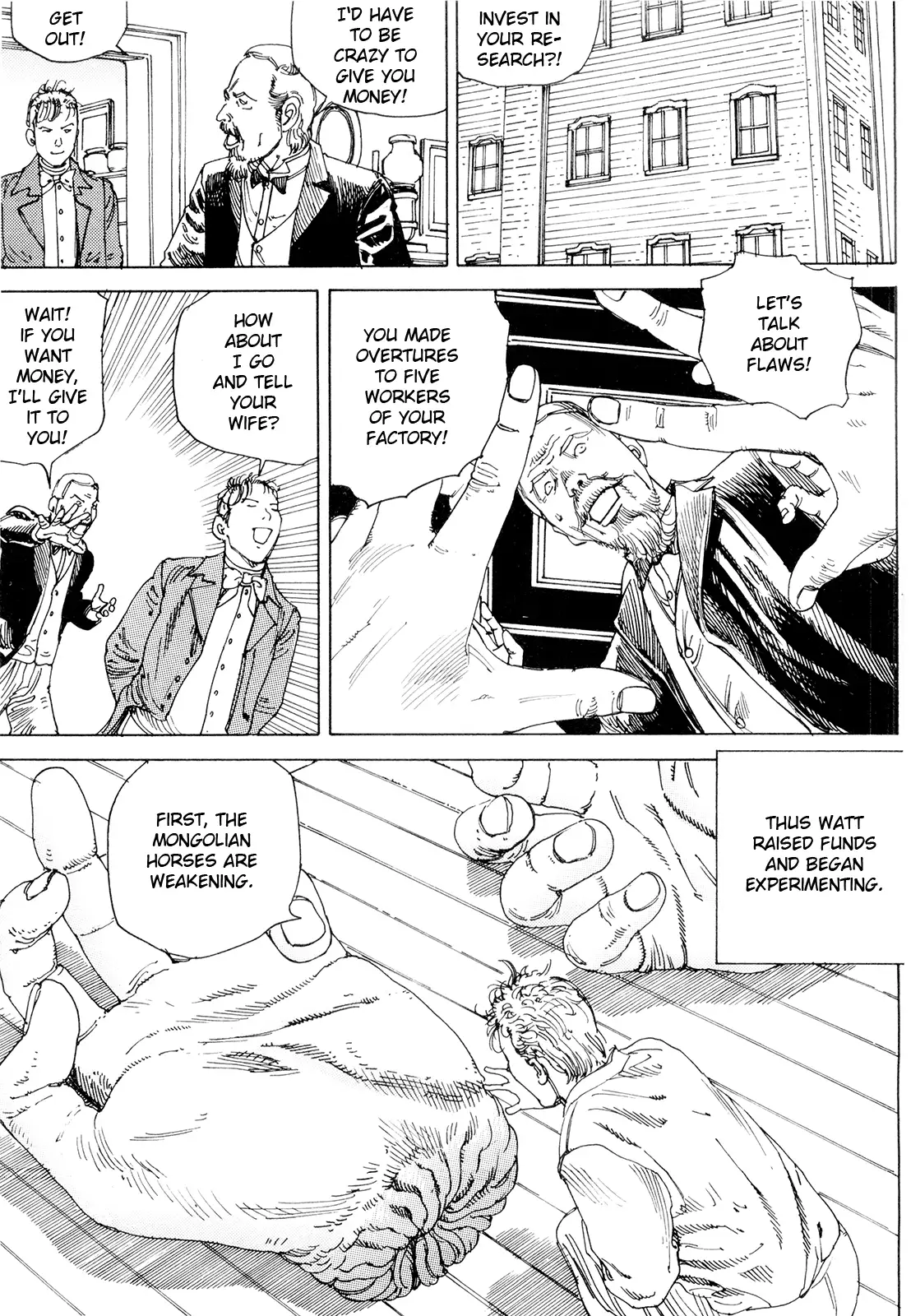 Super Powered Mongolia Invasion