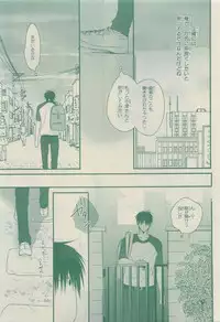 Chara Selection 2015-05