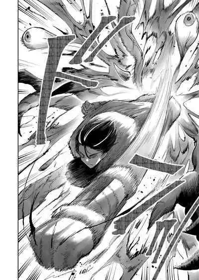 Kichiku Eiyuu Vol.04