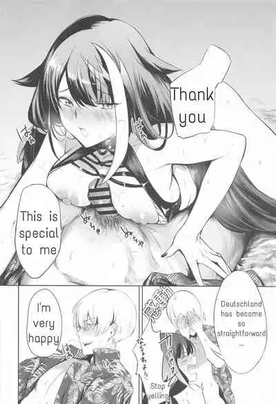 [Rawls sha (Takeakigaku)] Summer Alone (Azur Lane) [English]