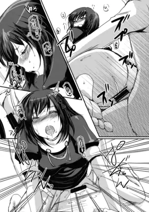 Juujun Youkan Haguro