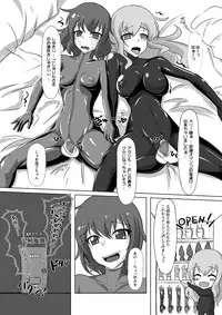 [Nyanko no Me (Tamakko)] 2ndskin vol.4 (Touhou Project)