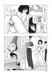 [Anthology] INDEEP Vol.02