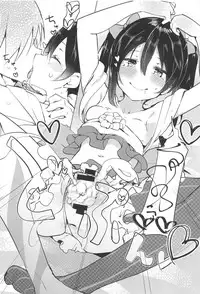 (C95) [Kusozako Nameko (Showronpopy)] Smile for you. (Love Live!)