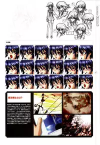 [Colors] Mahou Shoujo Ai Genga Shuu