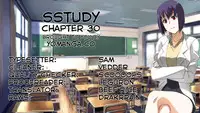 [Husky guy] SStudy Ch.0-33 (English) (YoManga) (Ongoing)