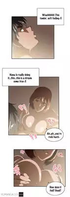 [Husky guy] SStudy Ch.0-32 (English) (YoManga) (Ongoing)