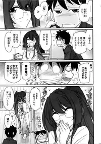 Action Pizazz 2016-02