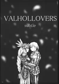 Valkyrie Profile UNFIXED