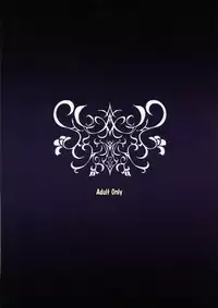 (C95) [Nounai Ekijiru (Somejima)] Happy Life (Granblue Fantasy)