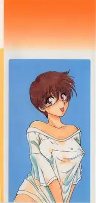 [Yamano Kitsune] Virgin Call