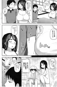 COMIC Kairakuten 2014-05