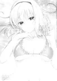 (C90) [Iiwake-Gaisya (Shigemiya Kyouhei)] Tonari no Alice-san Natsu (Touhou Project)