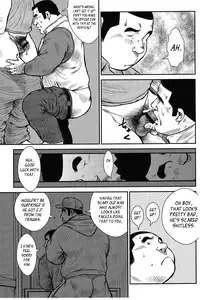 [Seizou Ebisubashi] Policeman Island [Eng]