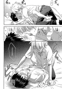 (C84) [cassino (Magarikoji Lily)] ENDLIGHT (Neon Genesis Evangelion) [English] [spluuuuurt]