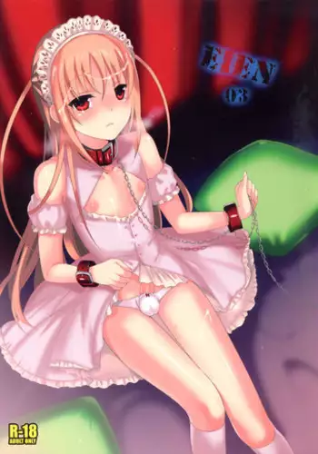 (C78) [abgrund (udk)] EIEN 03