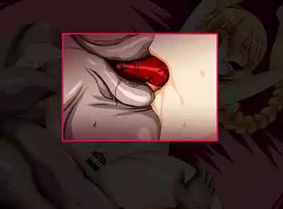 [ULTRA ONE (Zest)] Seirei Senki Arian Lord Chapter 01: Homura Anzu