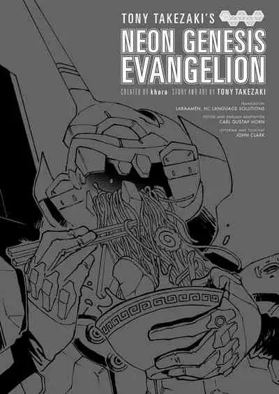 Tony Takezaki no Evangelion