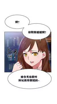 Rent girls 出租女郎 Chinese Rsiky