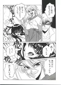 [Dr. Ten] Lolita Store