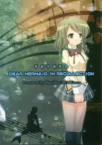 (C83) [BlackBox (Fukufukuan)] Ushitora (Puella Magi Madoka Magica)