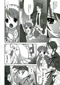 (C70) [Oh!saka Spirits (Ugeppa)] Bara -rozen- (The Melancholy of Haruhi Suzumiya)