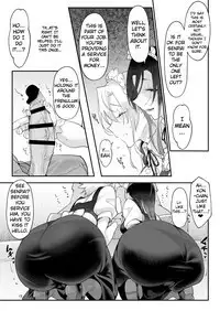 Mesu Dachi Four Itome no Deka Onna Senpai