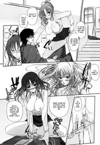 [Hanpera] Onee-san Whisper - Erotic Wisper [English] [CGRascal]