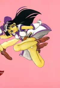 (C48) [TRATTORIA (Chikane)] Makoto Machi Samurai (Samurai Spirits)