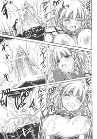 (CR35) [FULLMETAL MADNESS (Asahi)] T.B.S (Super Robot Wars)