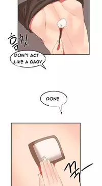 [Mx2J] Hari Dormitory Ch.0-24 (English) (Ongoing)