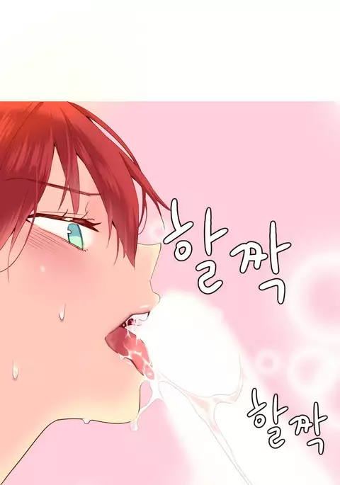 A World That I Rule Ch.01-35