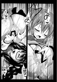 (C85) [Kurosawa pict (Kurosawa Kiyotaka)] Walpurgis Zenya (Puella Magi Madoka☆Magica)