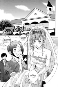 [Tohzai] Boku-tachi no Kinki Ch. 1-4 [English] {vapor}