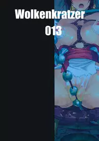 (C81) [Wolkenkratzer (bontenkarasu)] Decadence3 (Dead or Alive)