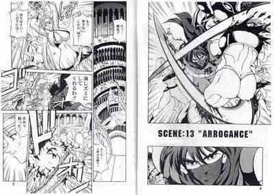 CAPTAIN STORM STAGE 7